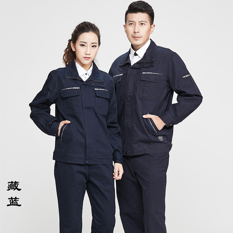 工作服制作定制,車間工作服定制