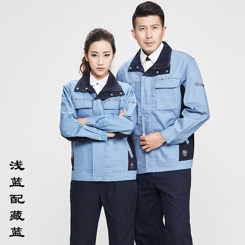 工作服廠家直銷,工作服設計制作