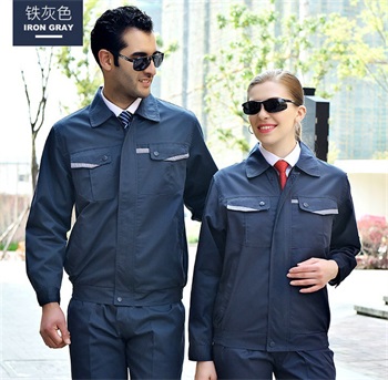 加工工作服,制作工作服,定制工作服價(jià)格